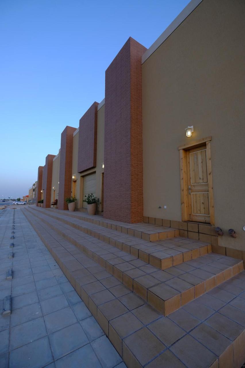Mnazel Jawraq Villa Riyadh